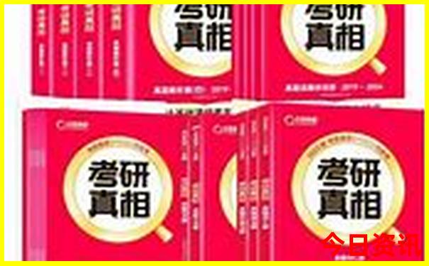 夏季北京周边旅游攻略必去景点