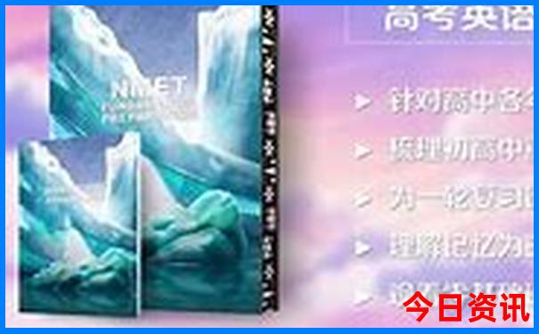 庐山三日游攻略+最佳路线
